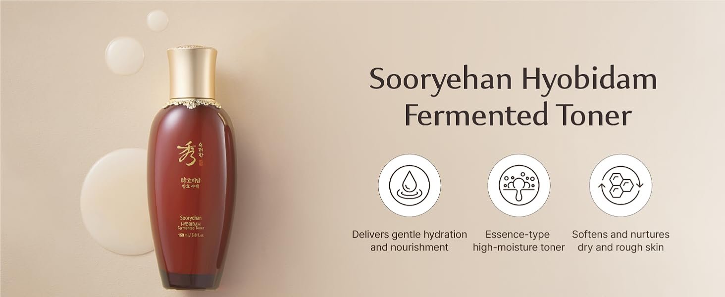 Sooryehan Ginseng Skincare gift Set - Hyobidam Korean Skin Care Set. Premium Gift Set for Intense Hydration. Firm Skin. Wild Ginseng. 13.53 fl oz